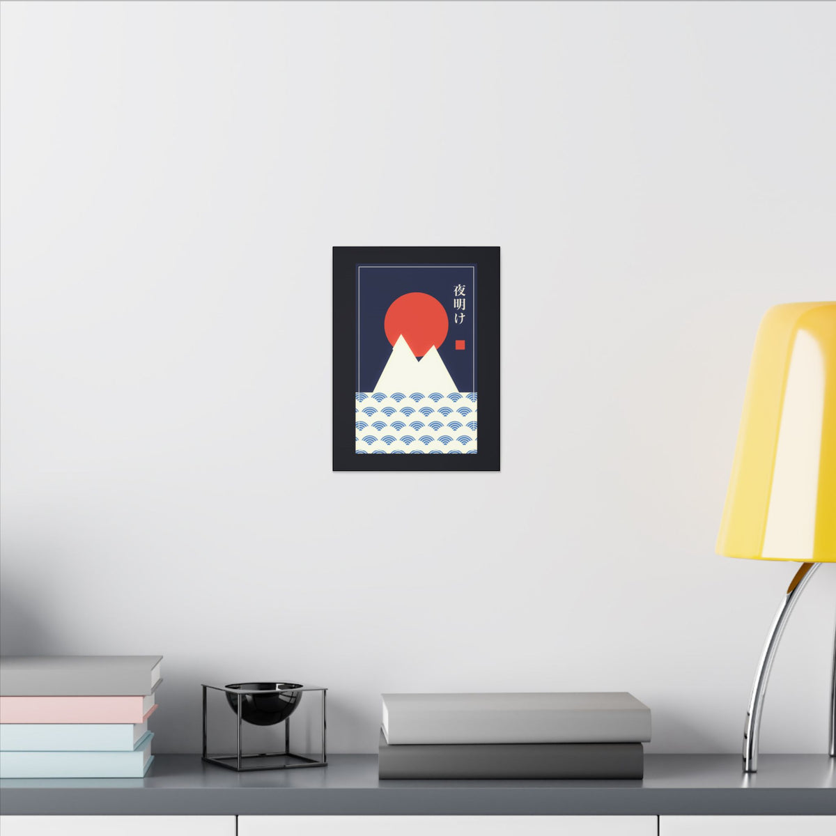 Dawn over Fuji gallery canvas print, view 9