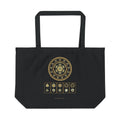 Metatron's Cube organic cotton tote bag, view 1