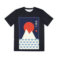 Dawn over Fuji all-over print tee, view 1
