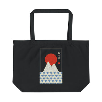 Dawn over Fuji Tote Bag
