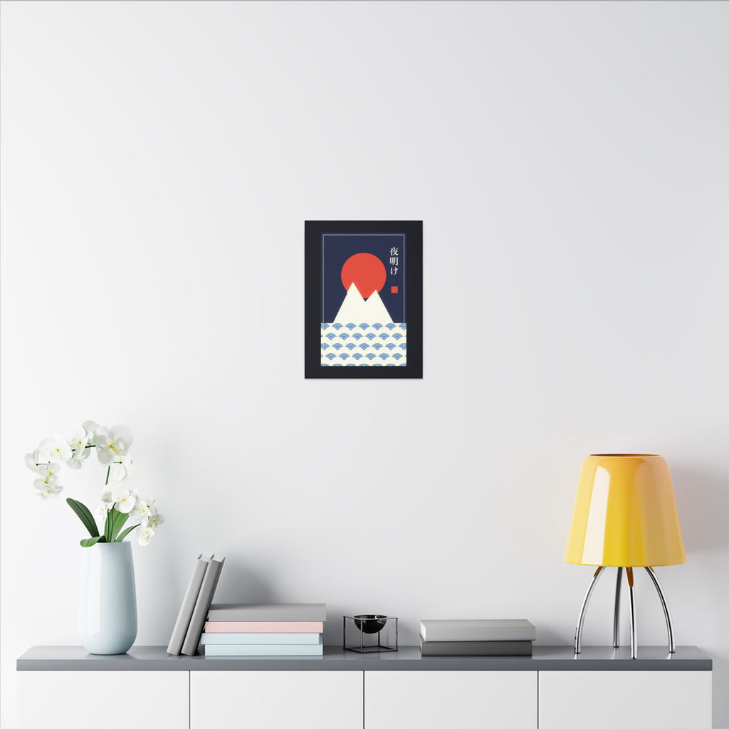 Dawn over Fuji gallery canvas print, view 12