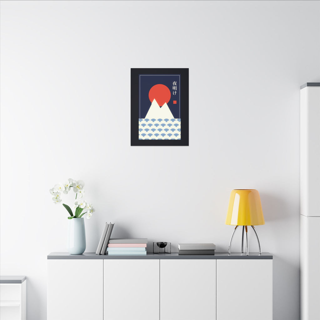 Dawn over Fuji gallery canvas print, view 6