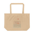 Salar de Uyuni organic cotton tote bag, view 1