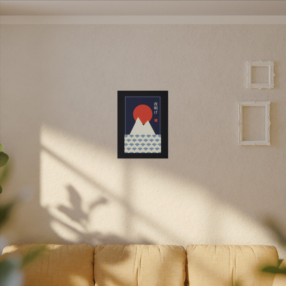 Dawn over Fuji gallery canvas print, view 5