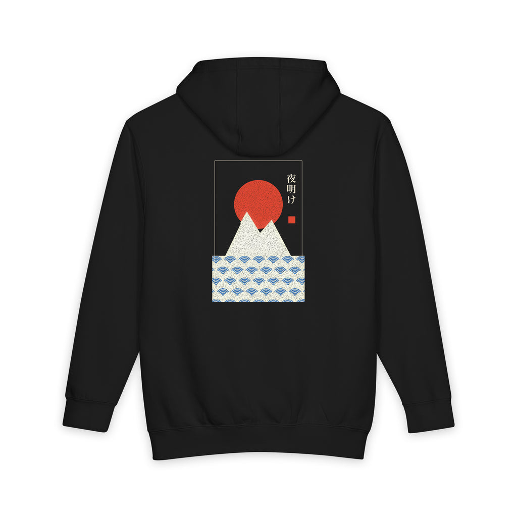 Dawn over Fuji heavyweight hoodie in Black, original art by AuraCanvas