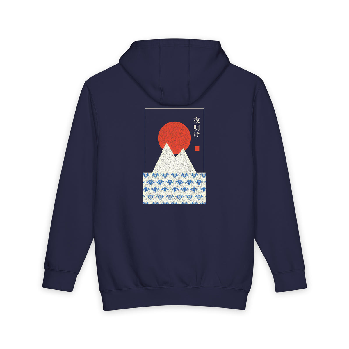 Dawn over Fuji heavyweight hoodie in Navy Blue, original art by AuraCanvas